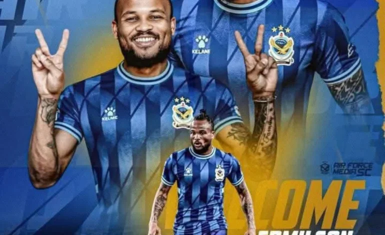 Edmilson Dove has signed for Al Quwa. 🇲🇿🇮🇶