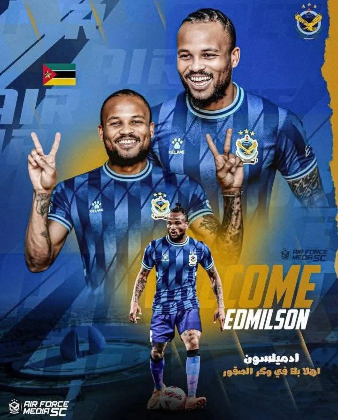 Edmilson Dove has signed for Al Quwa. 🇲🇿🇮🇶